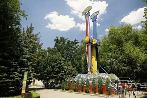 Парк аттракционов кисловодск