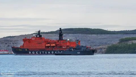 Мурманск 50