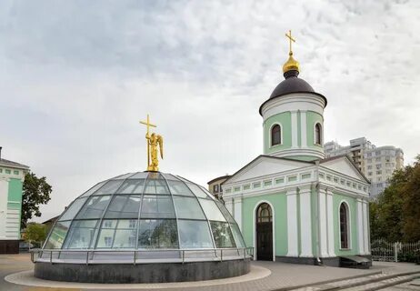 Св белгород