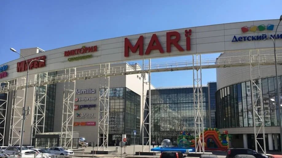 мираж синема 5 зал. киномакс пражская зал 10. виртуалити парк в тц мари. метро марьино кинотеатр. москва метро марьино торговый центр мариэль.