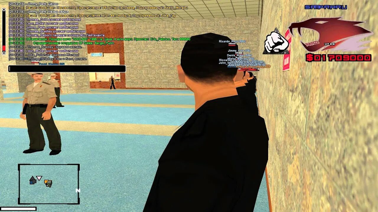 Самп рп. Онлайн рп 2 сервер. Самп рп. 2 сервер самп. 2 сервер самп.