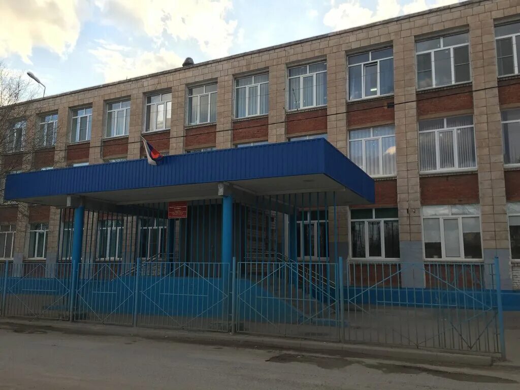 школы волгограда имени. школы волгограда имени. волгоград кировский район школа. ф. школа 46 им гвардии генерал-майора в а глазкова.