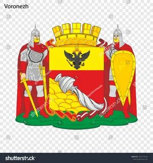 Зачем городам нужен герб