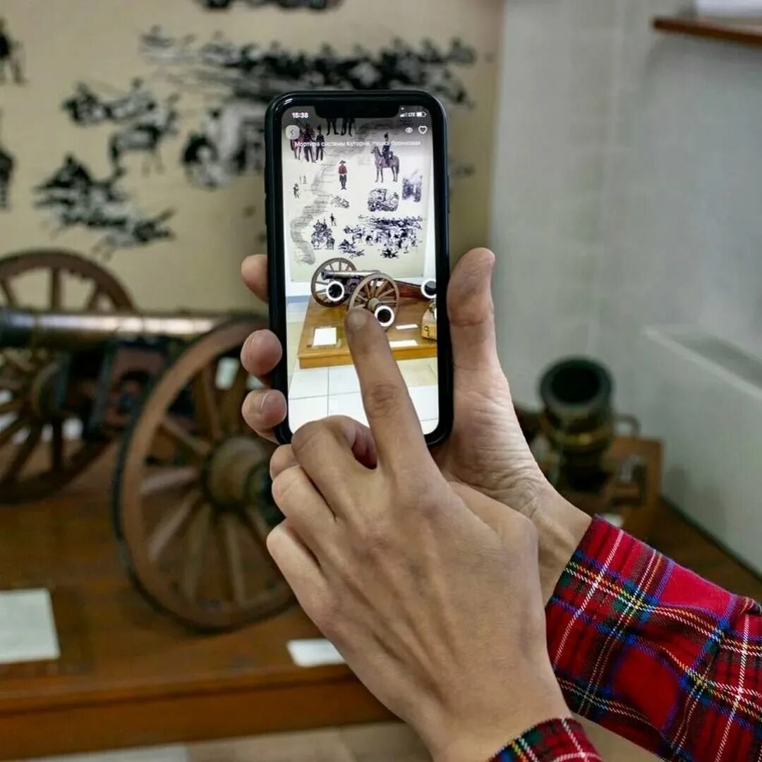 Артефакт гид по музеям. Ara culture коврик. Сумка персея. Ar culture. Ar culture.