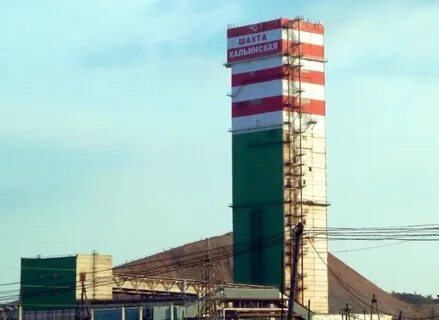 Субр