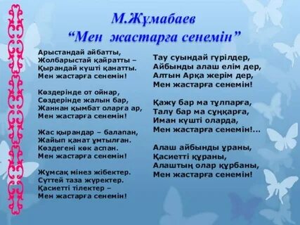 Смотреть порно: мама трахает ұлы бар белдік