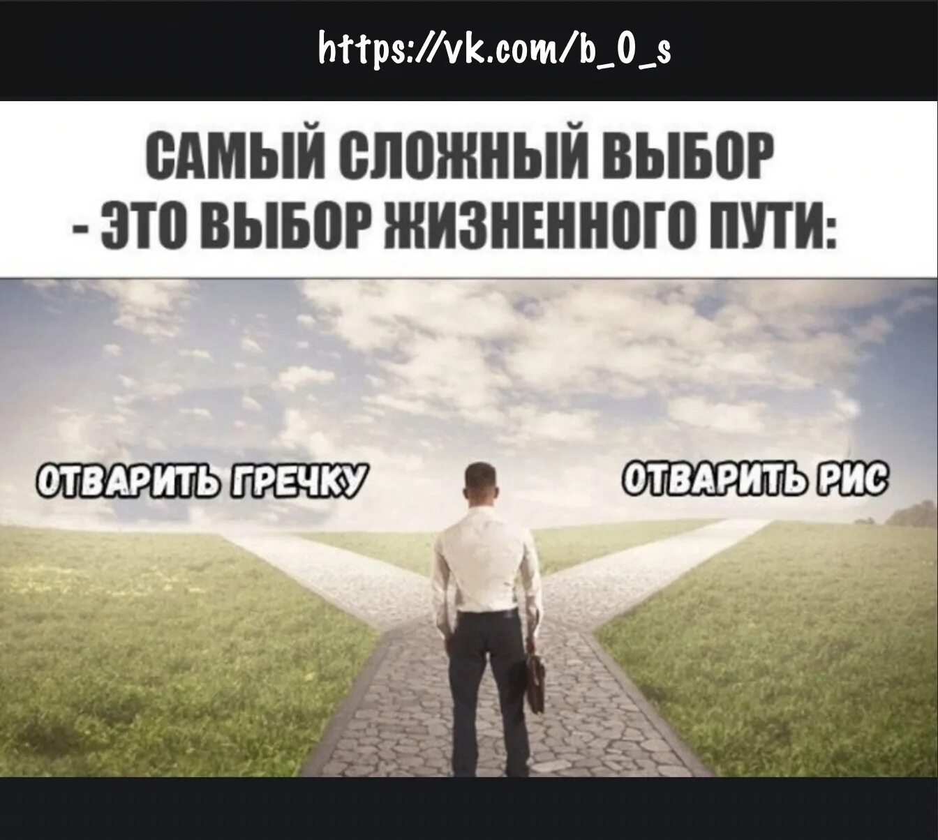 Перед тем как выбрать необходимую