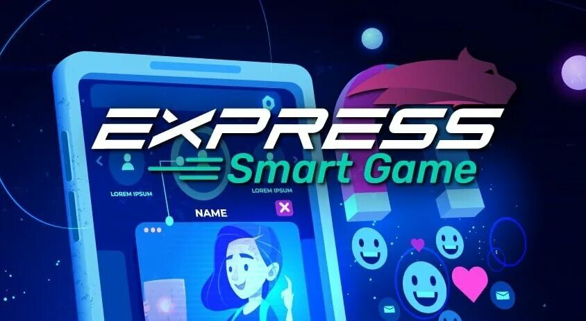 Expression games. Игра Express. Smart games. Smart Express. Смарт экспресс регистрации.