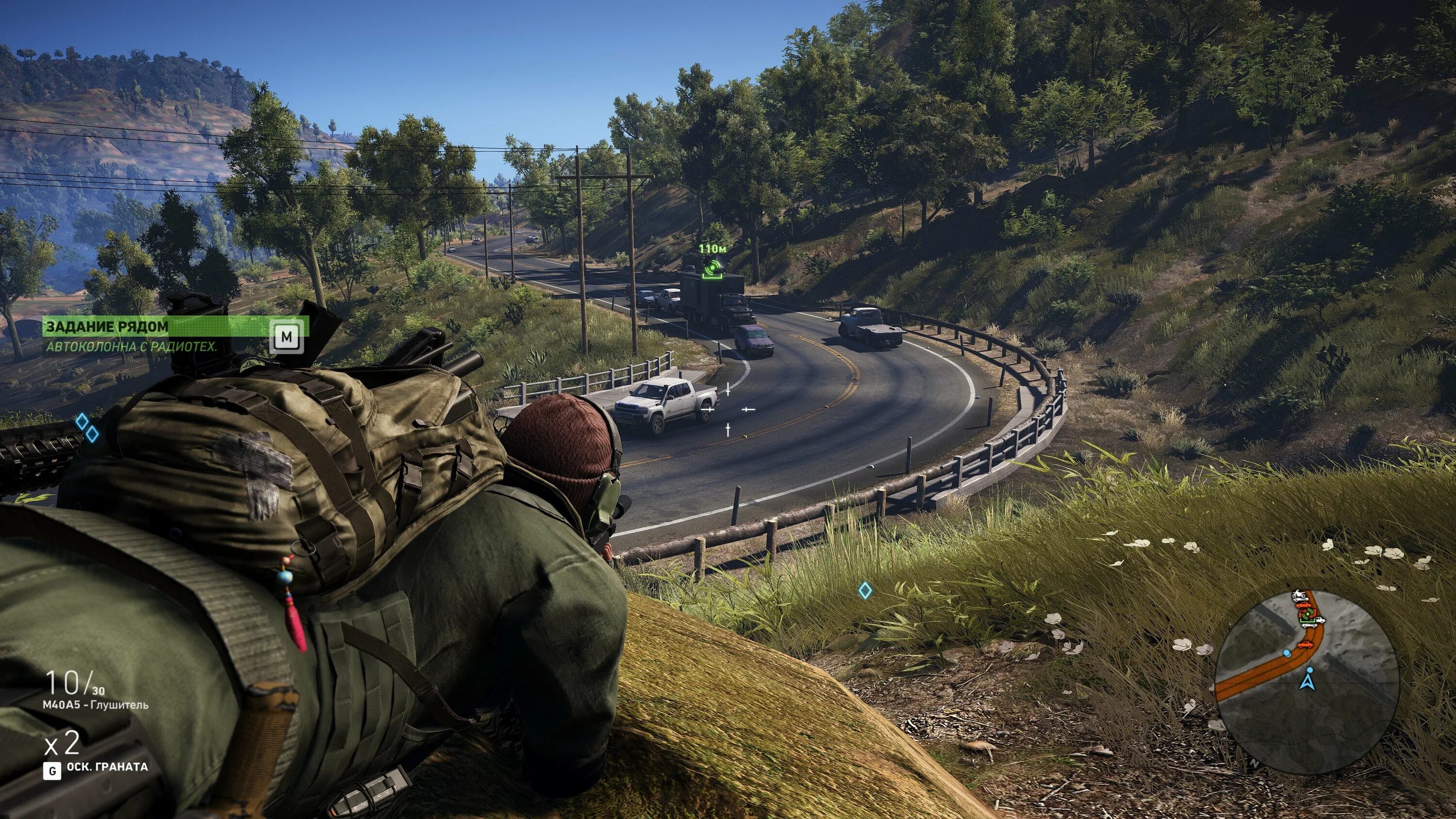 Tom clancy s ghost recon системные требования. Tom clancy&#039;s ghost recon: wildlands. игра ghost recon wildlands. tom clancy’s ghost recon wildlands (2017). игра том clancy&#039;s ghost recon wildlands.