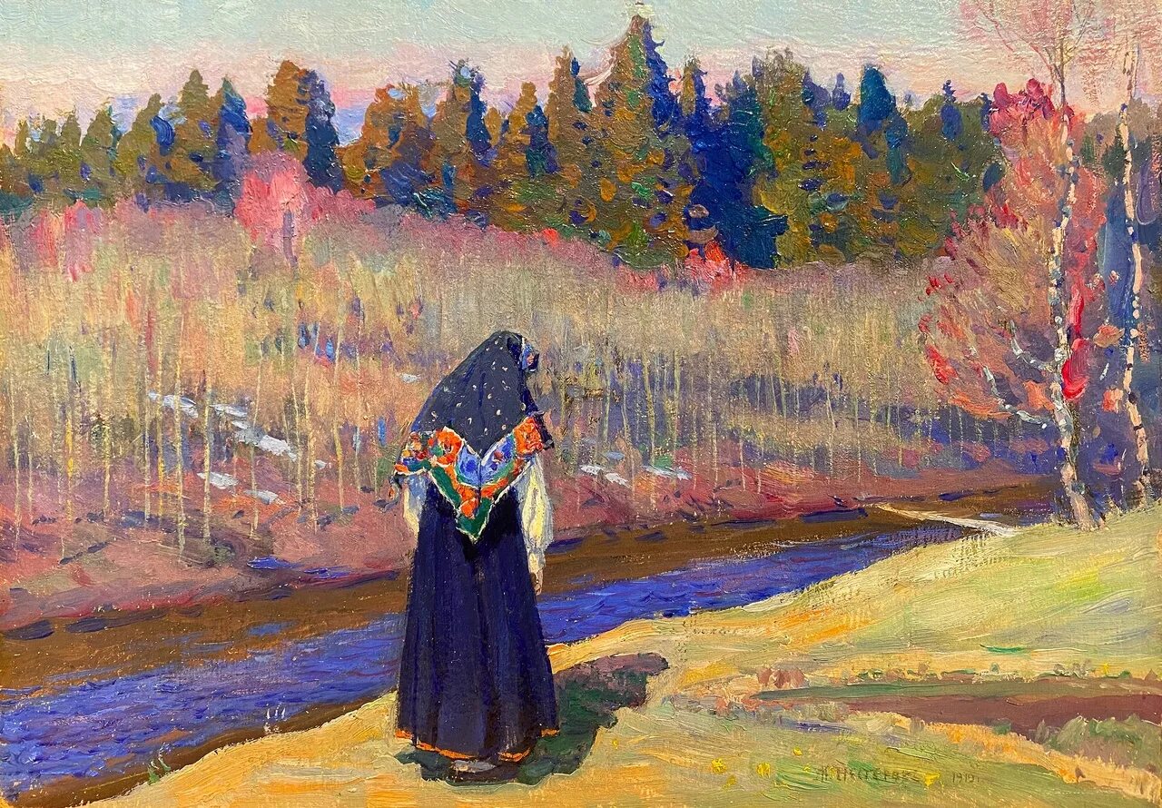 Васильевич картины. • Нестеров, Михаил Васильевич (1862—1942). Михаил Васильевич Нестеров Аленушка. Нестеров Михаил Васильевич живопись. М Нестеров художник.