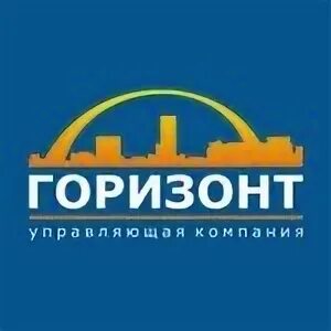 График горизонт