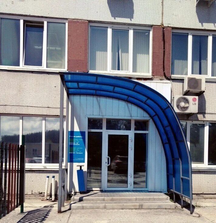 Плотинная улица 7 7. Плотинная 7/7 новосибирск. металл профиль новосибирск. офис продаж металл профиль. улица плотинная новосибирск.