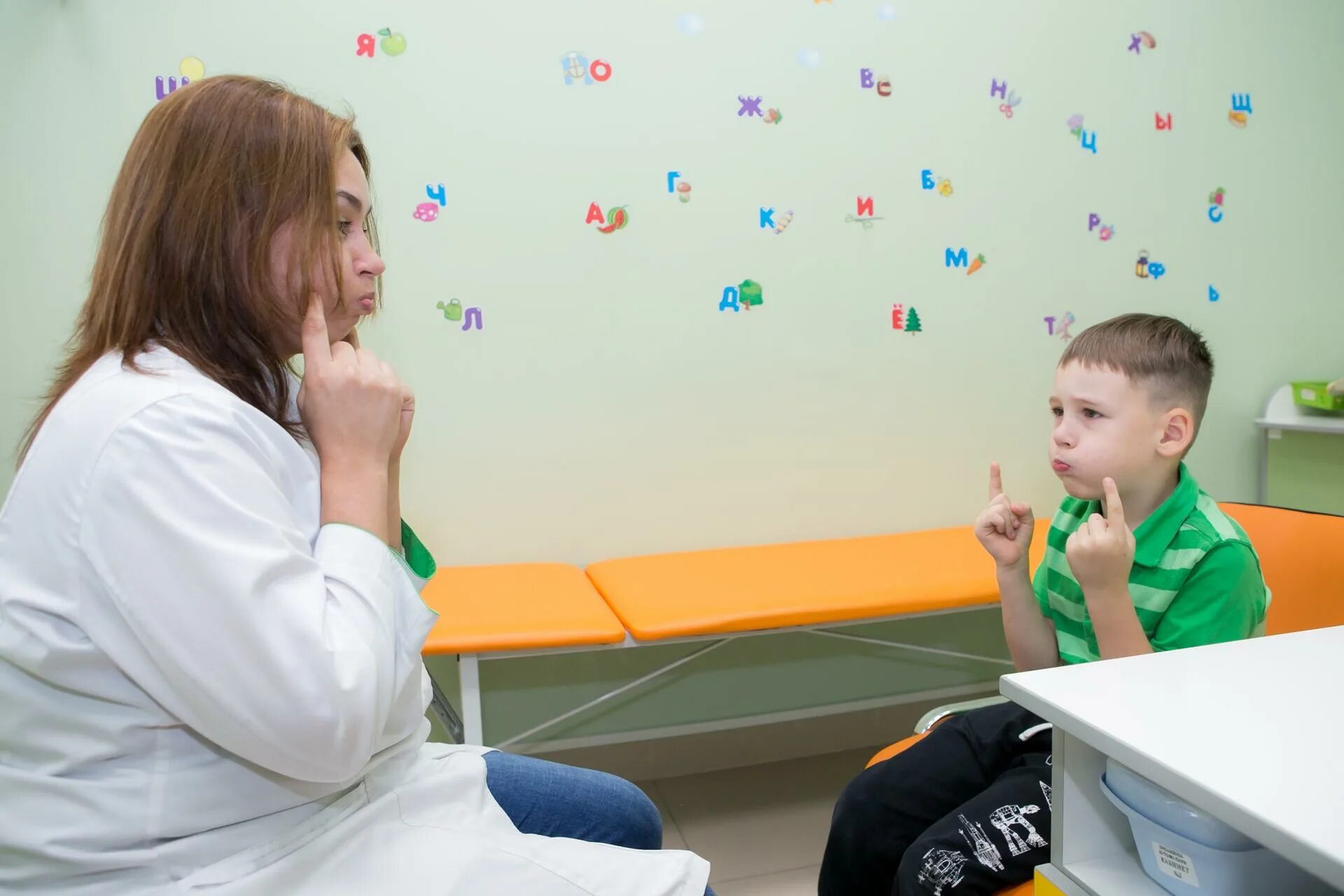 Работа ПМПК