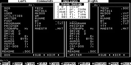 Дос р. Dos Операционная система. Компьютерные программы офисные MS dos. ОС БК-11. Графика MS dos.