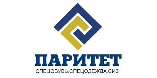 Паритет Клин обувь. ООО Паритет. Паритет фирма производитель. Паритет лого. Паритет подольск