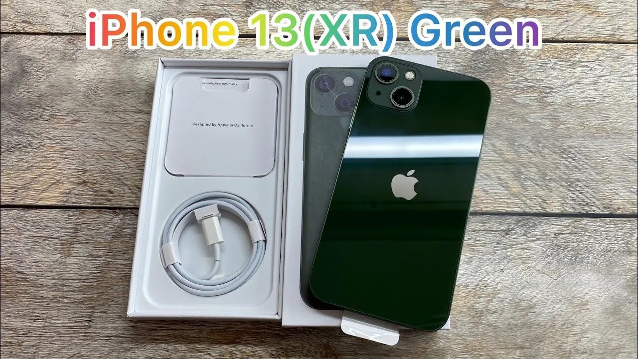 Айфон xr в корпусе 13 купить. Iphone XR В корпусе 13 Pro зеленый. Айфон XR В корпусе 13. Корпус 13 внутри XR iphone в Москве. Айфон ХГ В корпусе 13 зеленый.