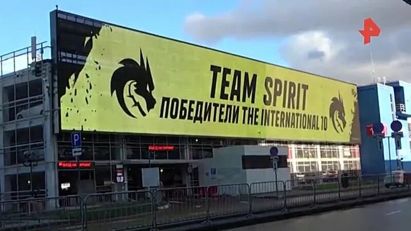 Team spirit international 10 победа. Спирит дота 2 чемпионы. Победа тим. Team spirit победа the international 2021. The international 2021 тим спирит.