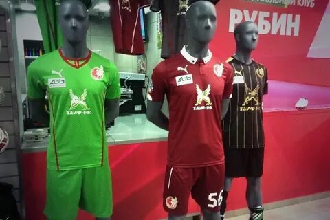 Казанский форму