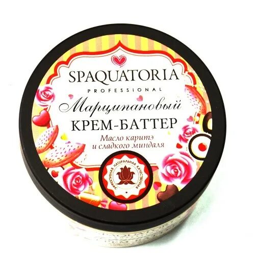 Баттер что это значит. Спакватория баттер. крем spaquatoria. крем баттер спа акватория. крем для тела марципан.