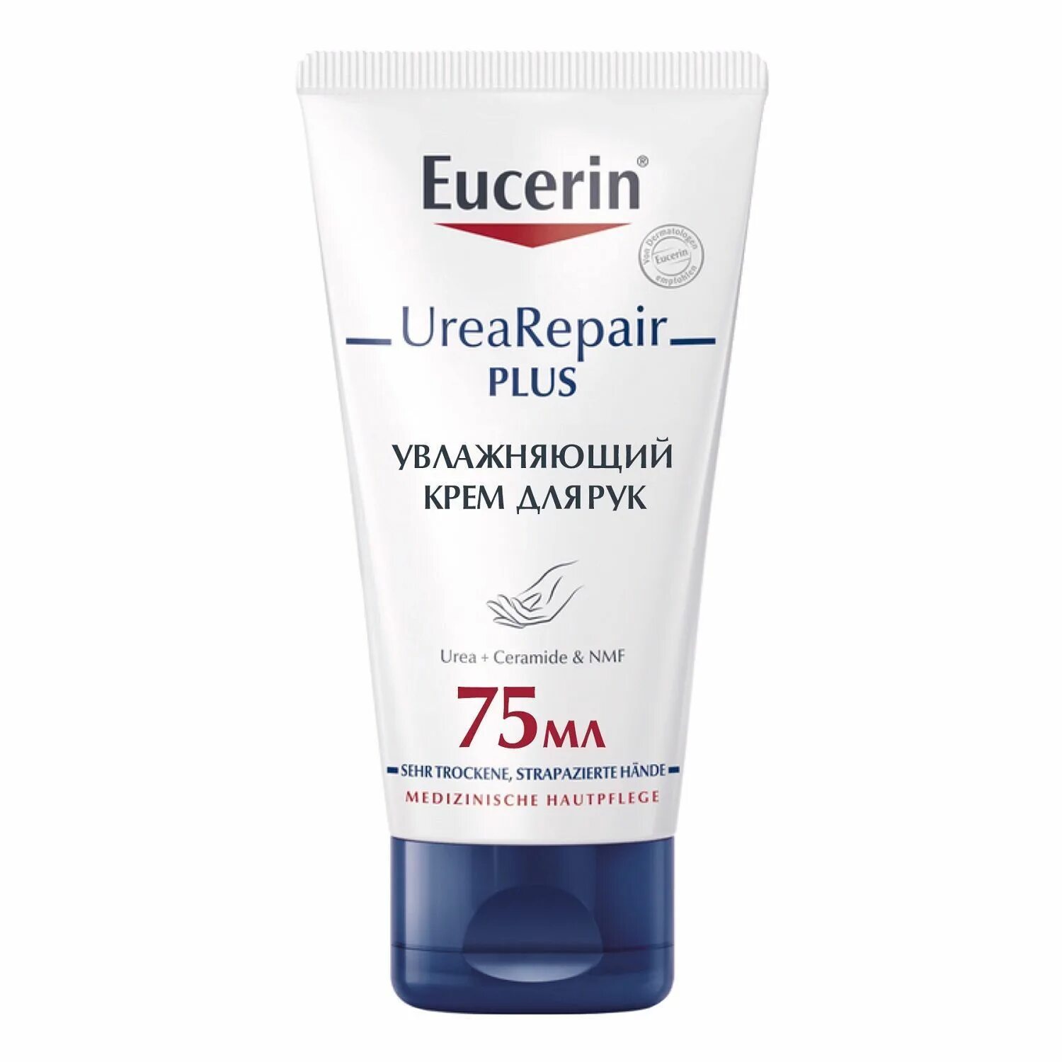 Эуцерин крем для рук с мочевиной. Urea Repair Plus крем. Eucerin крем urea Repair Plus 10%. Крем urea 5%.