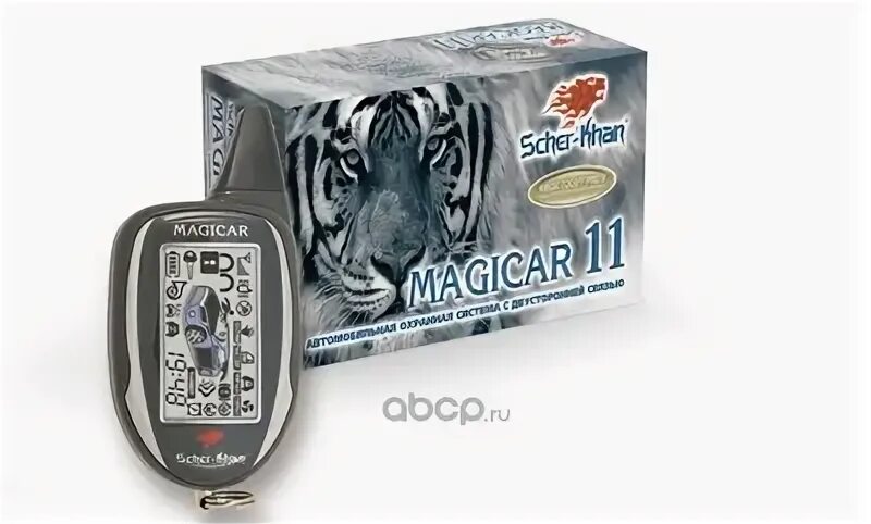 Сигнализация с автозапуском scher-khan magicar 3. Автосигнализация scher-khan magicar 5. Брелок автозапуска scher-khan magicar. Сигнализация с автозапуском magicar. Автосигнализация magicar scher-khan 9.