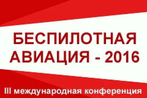 Работа 03