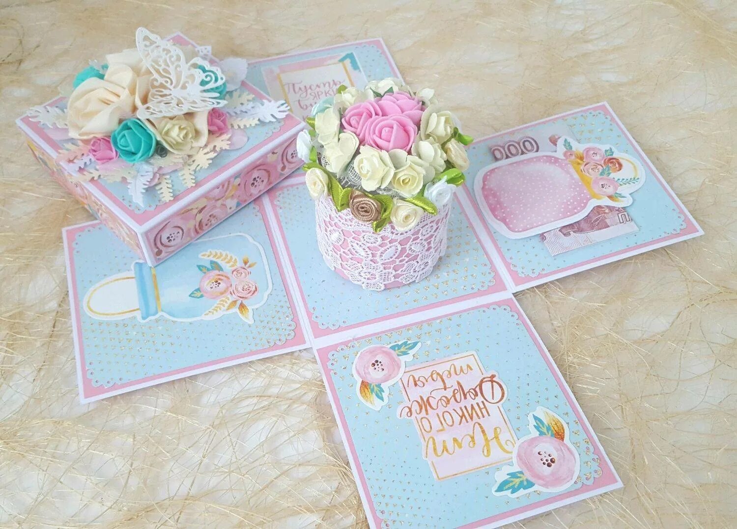 скрапбукинг коробочка с сюрпризом. мэджик-бокс (magic box). коробочка с сюрпризом на дне. мэджик бокс. коробочка с сюрпризом скрапбукинг свадьба.