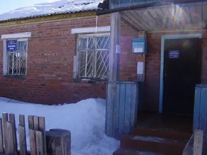 Тевриз объявления