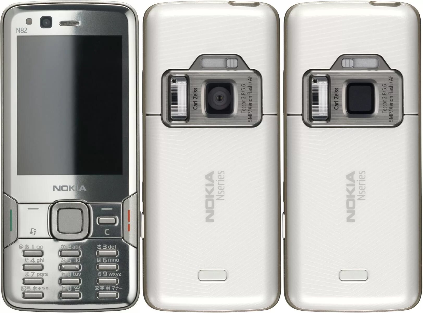 Нокиа n82. Nokia n82-1. Nokia Nokia n82. Nokia n82 слайдер.