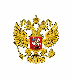 Герб Рф Минимализм.