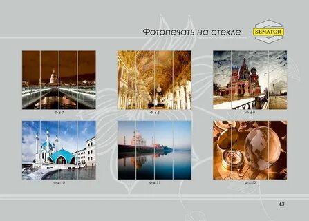 Сайт фотопечати