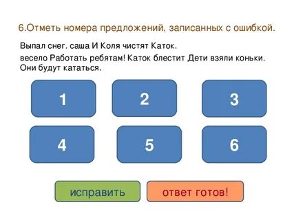 Коля юра