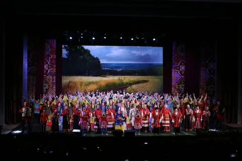 Фестиваль 20 апреля