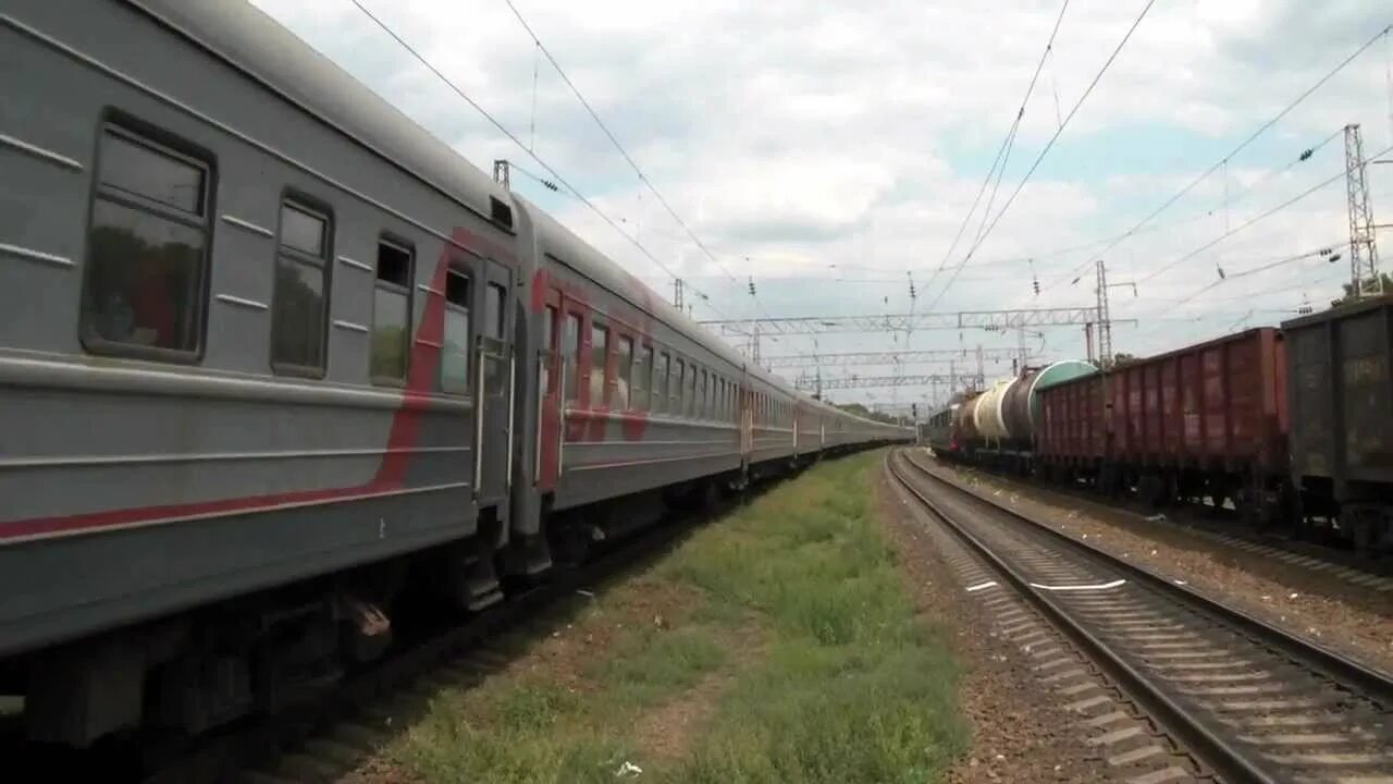 Новочеркасск москва на поезде. Новочеркасск москва на поезде. Железнодорожный микс 17. Новочеркасск поезда. Новочеркасск москва на поезде.