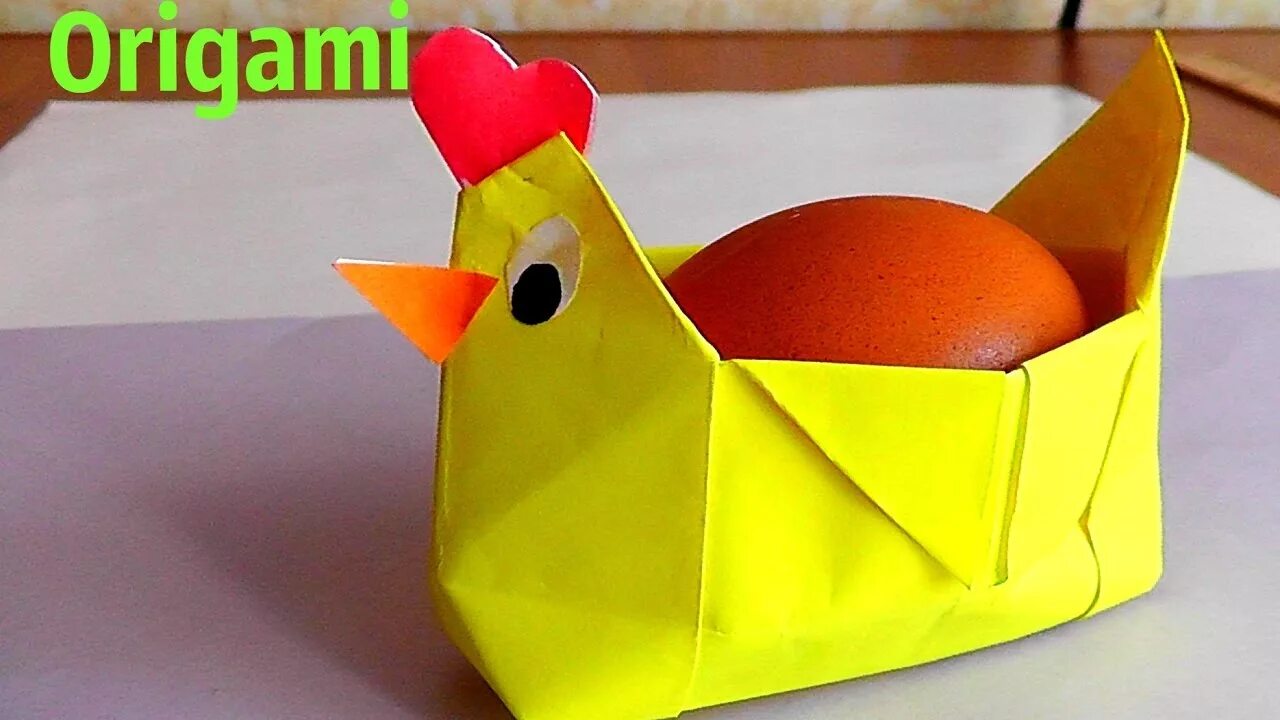 Бумажные курочки. Оригами курица. Оригами на Пасху. Пасхальная Курочка оригами. Оригами Курочка из бумаги.