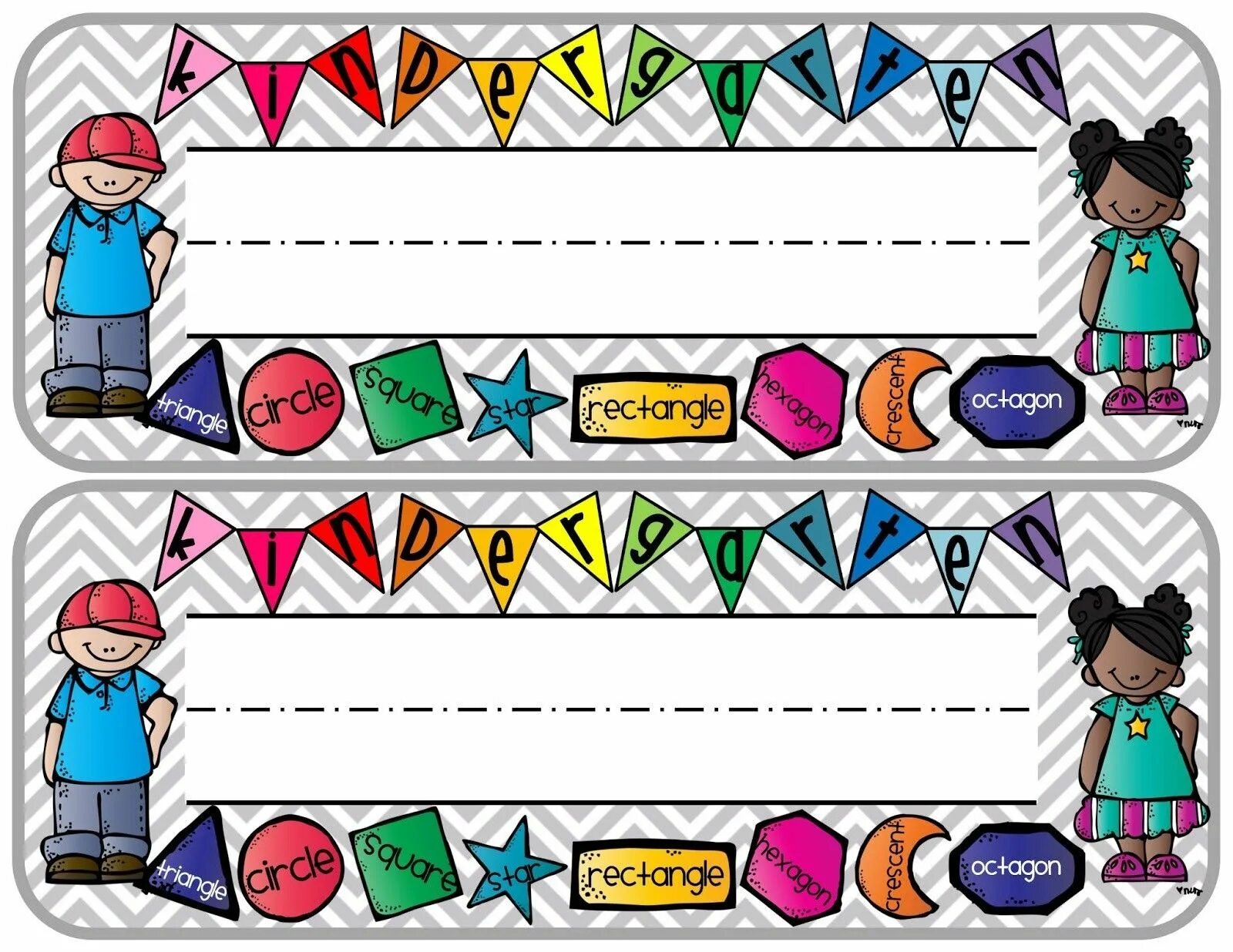 My class name. My name карточка 1 класс. name tags ideas for kindergarten. name tags for kids.