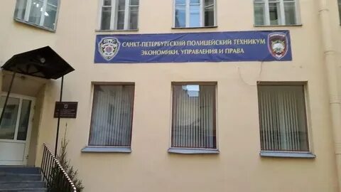 Питерские колледжи после 9 класса
