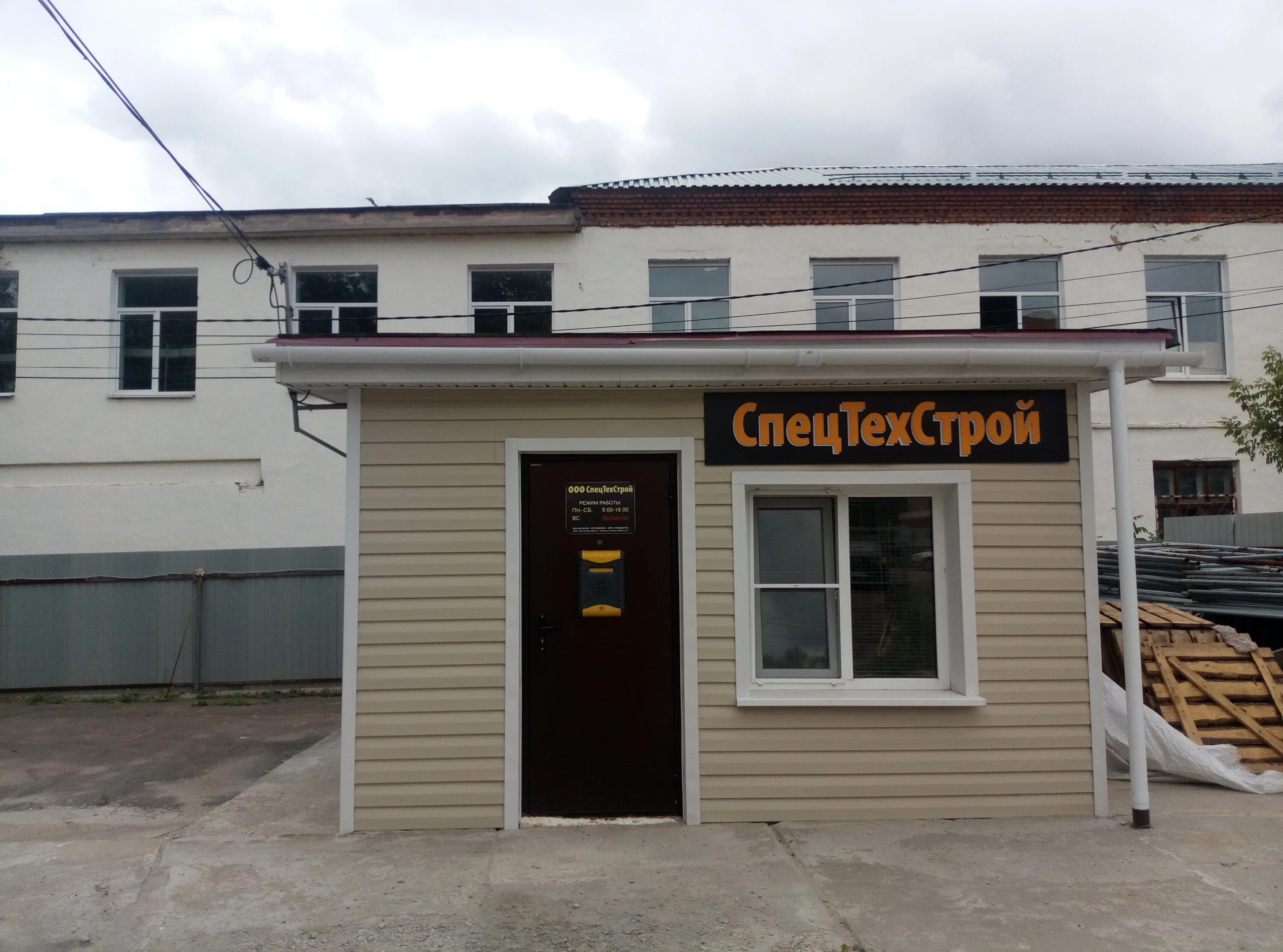 коломна вакансии для женщин. работа в коломне свежие вакансии. коломна работа на час. краеведческий музей коломна часы работы. коломна работа на час.