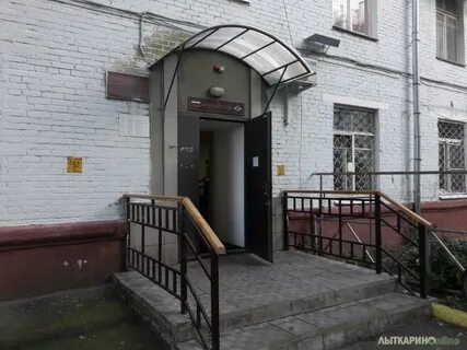 Лыткарино службы