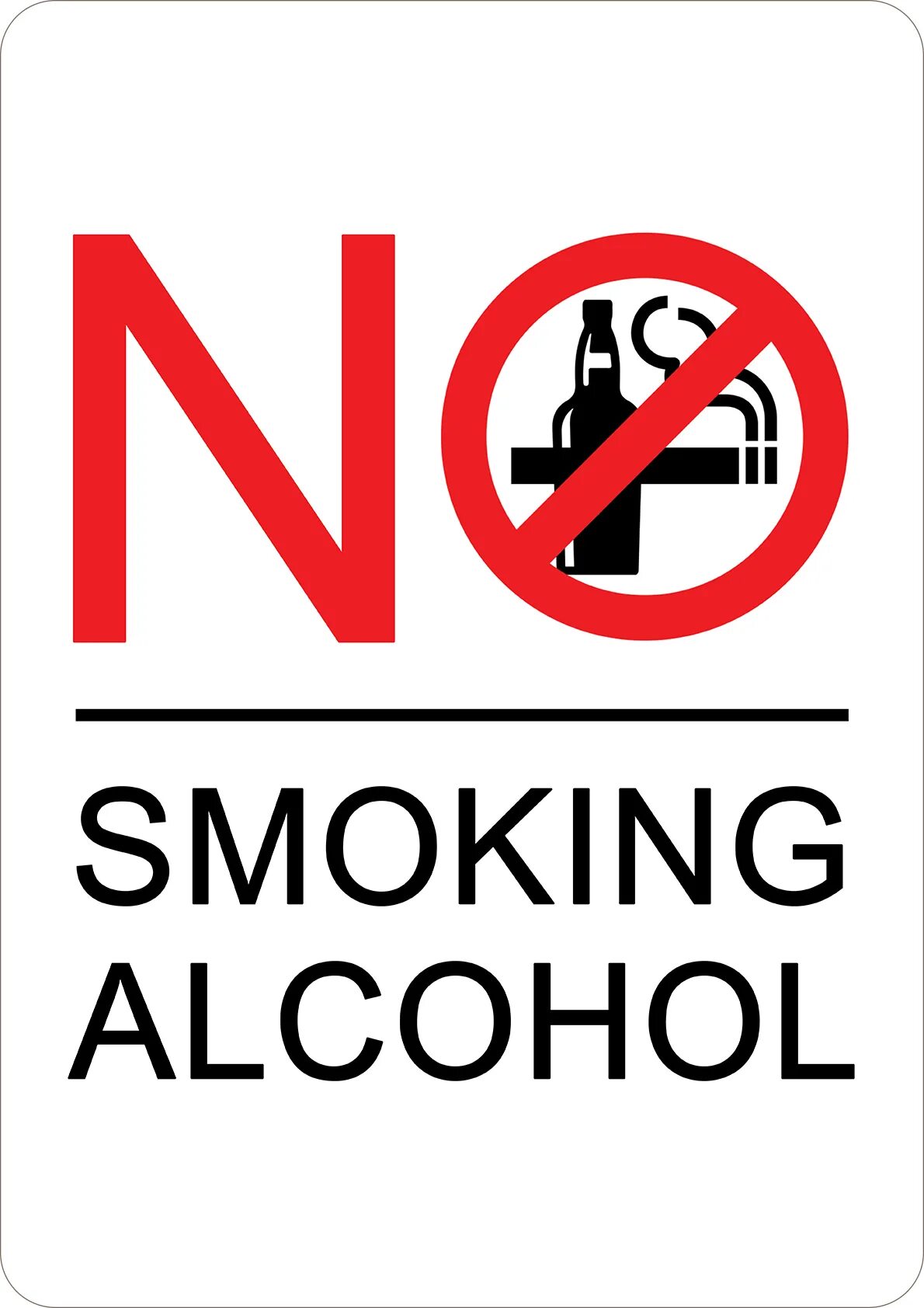 No alcohol табличка. No smoking no alcohol no drugs. Ноу алкоголь. No smoking no alcohol logo. I m allowed