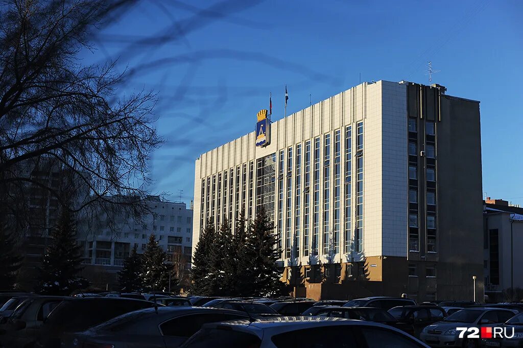 Государственный сайт тюмень. Мэрия Тюмени. Администрация города Тюмени. Счетная палата Тюмень.