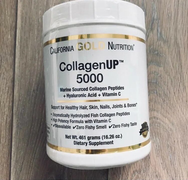 Коллаген порошок Калифорния Голд. Питьевой коллаген Collagen Complex. California Gold Nutrition витамины коллаген порошок. Коллаген морской порошок. Коллаген для приема внутрь польза