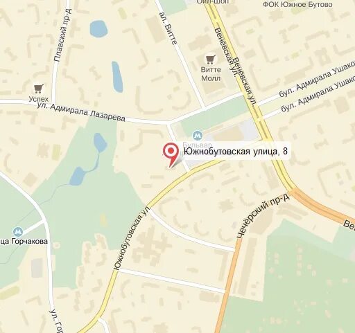 адмирала руднева, д. тц бутово парк 8к1. тц южное бутово бульвар алмирпла кгакова. адрес офиса бутово. торговый центр южное бутово венёвская улица 4.