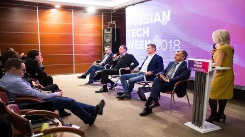 Инновационные конференция