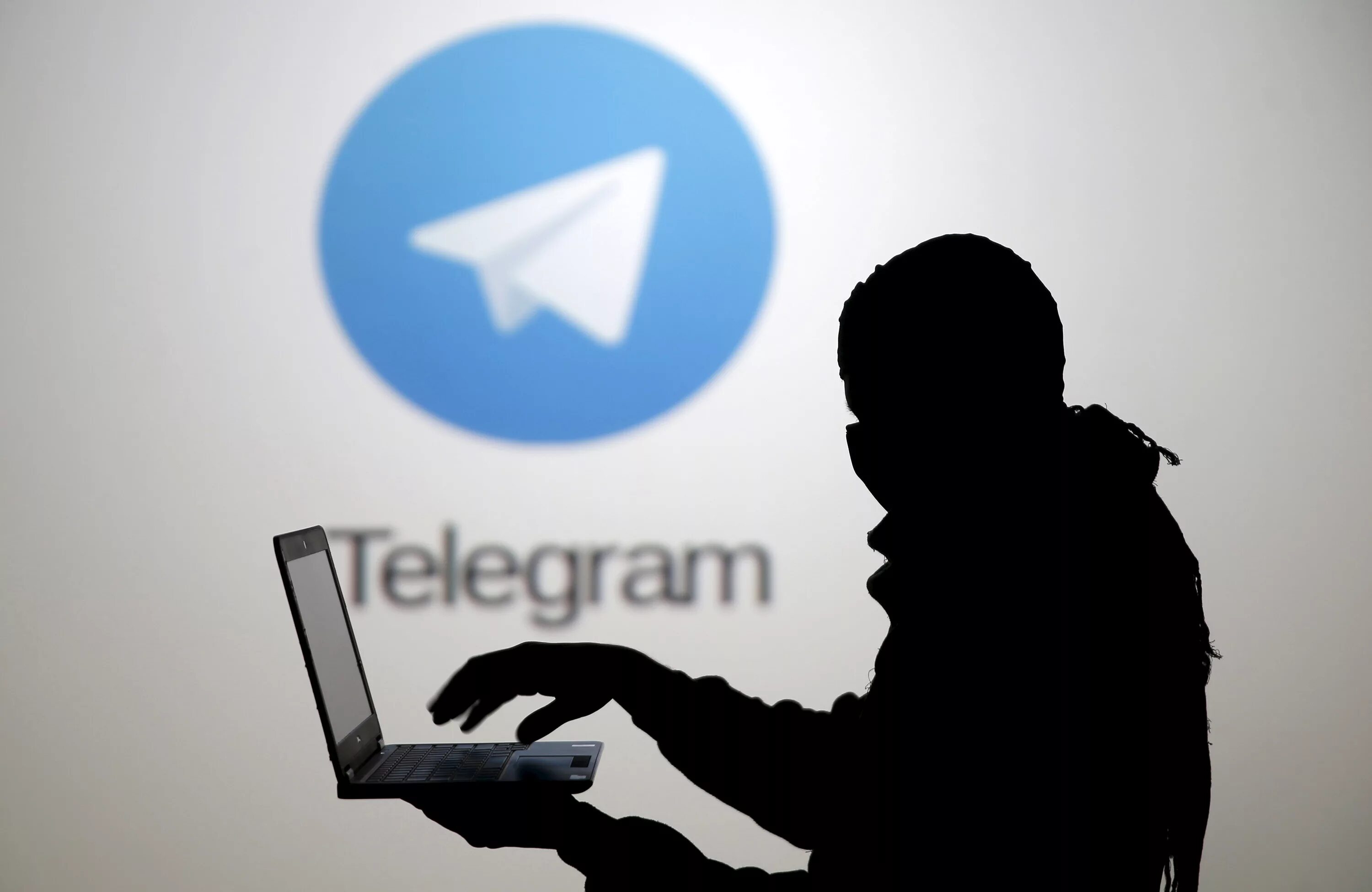 Telegram scan