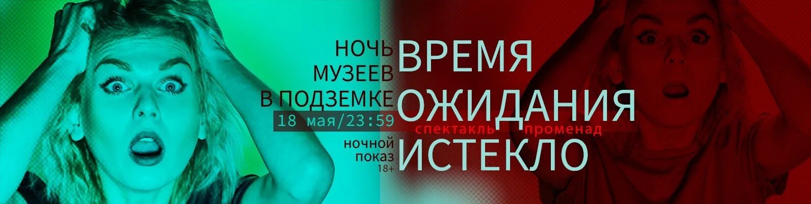 Winhttpsendrequest 12002 время ожидания операции истекло. Время ожидания истекло картинки. Valorant период ожидания истек. Время ожидания истекло Геншин. Время ожидания закончено.