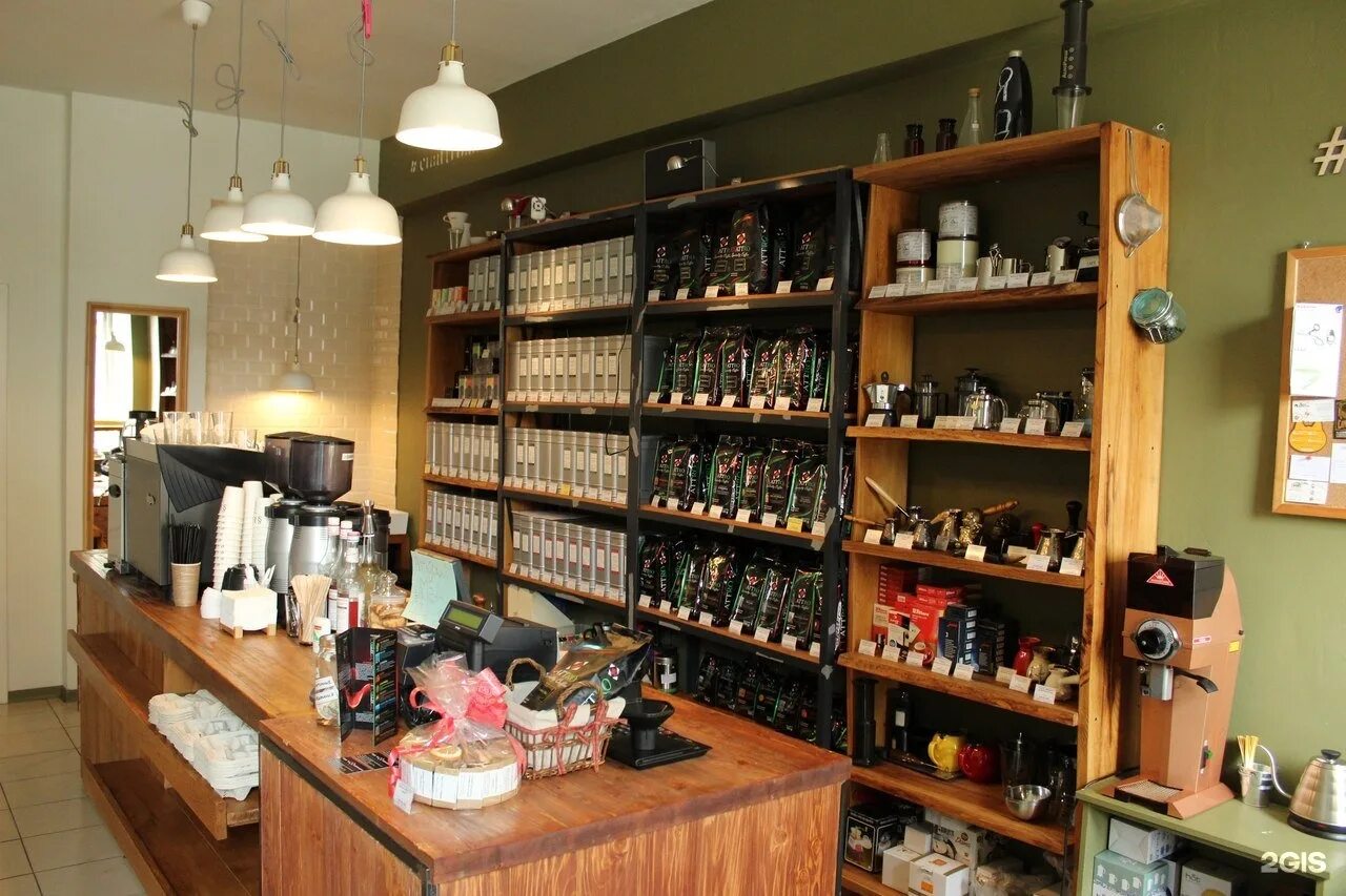 Кофейня bolshecoffee roasters. Шоп то кофе. Дом кофе ростов на дону. Оборудование для чайного магазина. Мини кофейня.