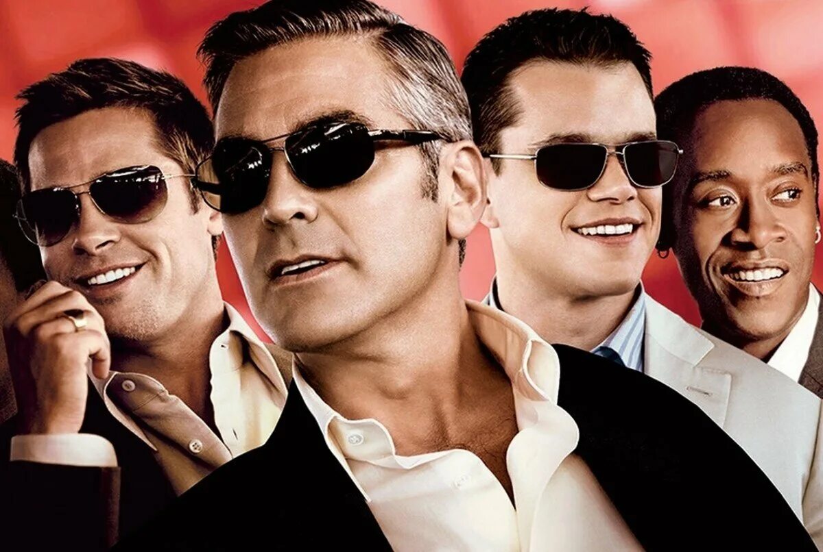 четверо подряд