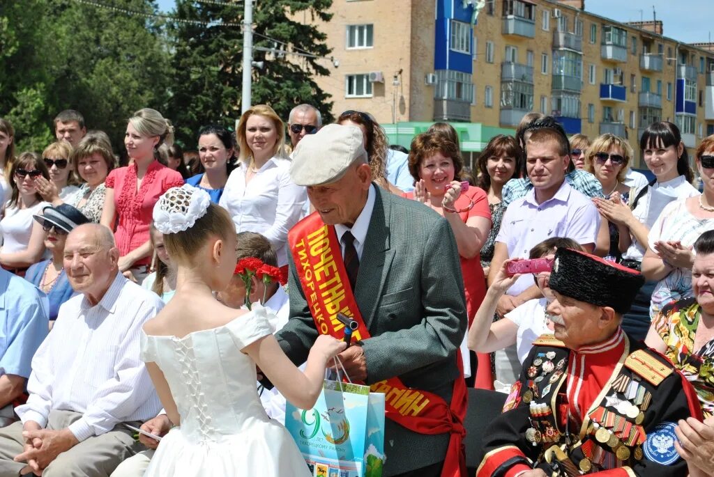 Аллея славы Тихорецк. Аллея славы города Тихорецка. Аллея героев Тихорецк. Станица Отрадная Тихорецкий район.