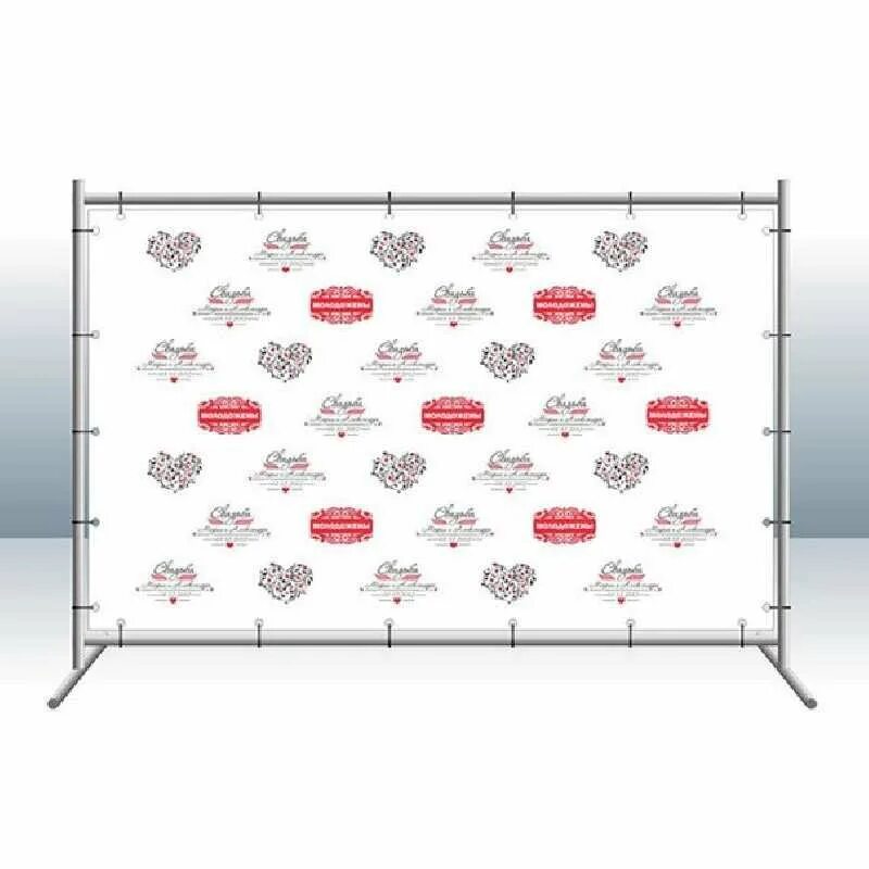 Варианты баннеров. Свадебный баннер для фотозоны. Стенд для пресс конференций. Бренд волл с логотипами. Пресс волл.